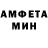 Метадон VHQ Kwame Boateng