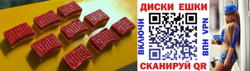 kraken ССЫЛКА  Дальнегорск  Ecstasy Philipp Plein  сколько стоит 