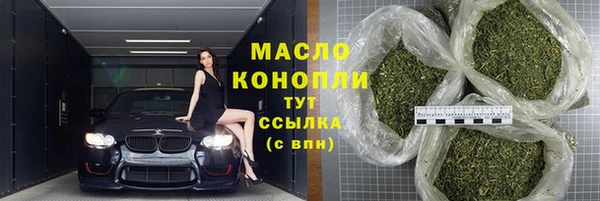 кокаин перу Беломорск