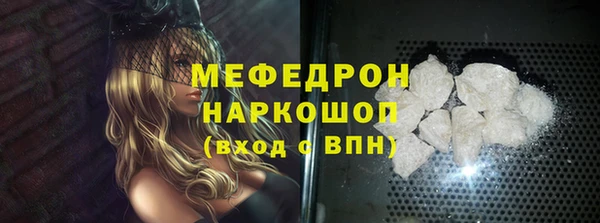 кокаин колумбия Белоозёрский