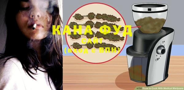 кокаин колумбия Белоозёрский