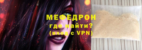 кокаин перу Беломорск