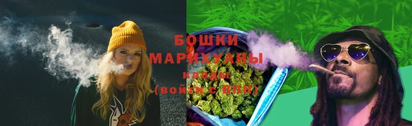 MESCALINE Белокуриха