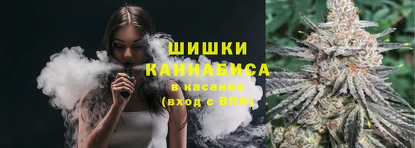 кокаин перу Беломорск