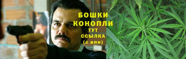 кокаин перу Беломорск