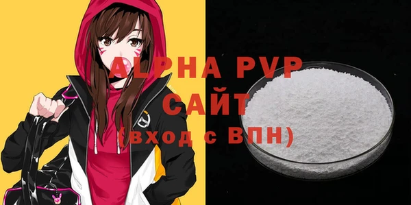 кокаин колумбия Белоозёрский