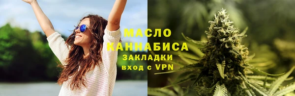 MESCALINE Белокуриха