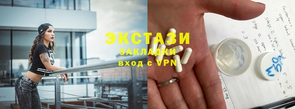 кокаин колумбия Белоозёрский