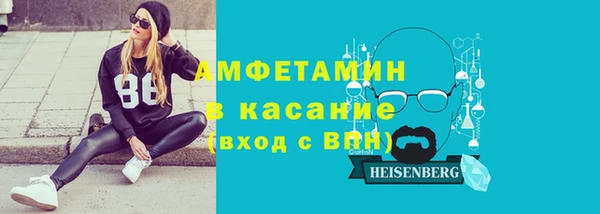 кокаин перу Беломорск
