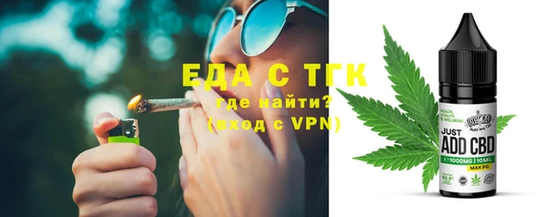 кокаин колумбия Белоозёрский