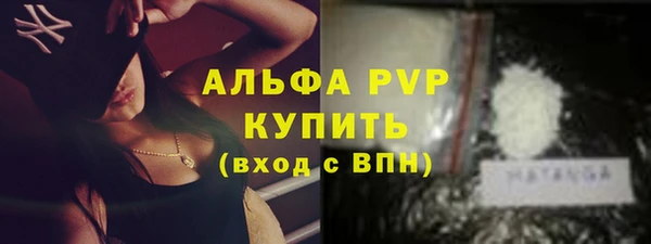 кокаин колумбия Белоозёрский