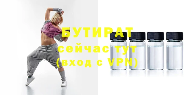 кокаин колумбия Белоозёрский