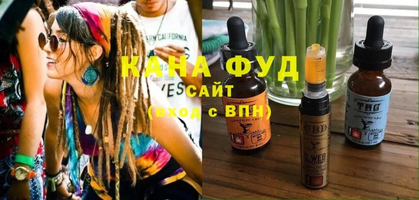 кокаин колумбия Белоозёрский