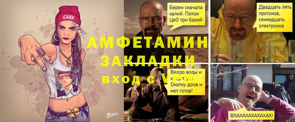 кокаин колумбия Белоозёрский