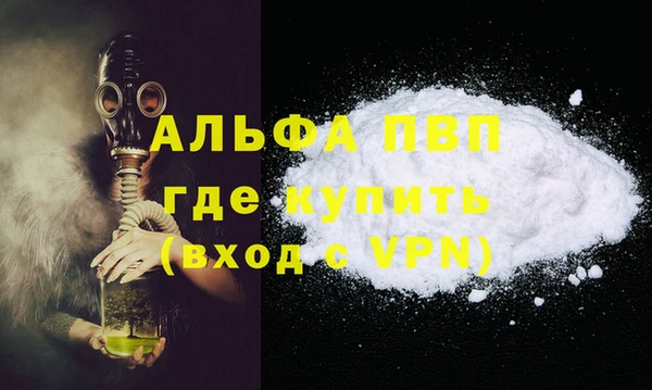кокаин колумбия Белоозёрский