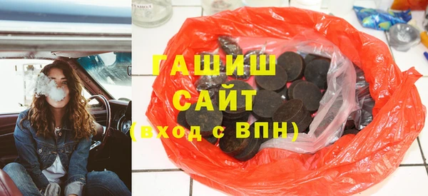 кокаин перу Беломорск