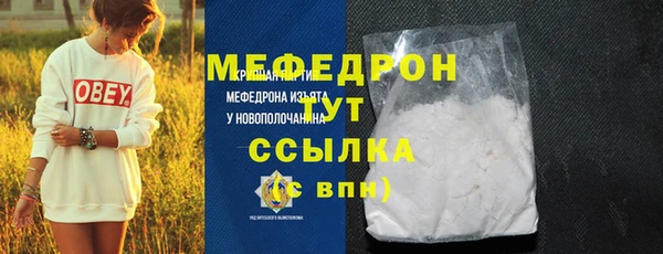кокаин колумбия Белоозёрский