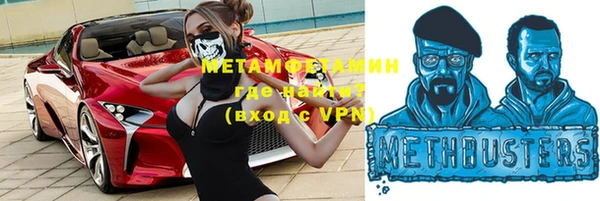кокаин колумбия Белоозёрский