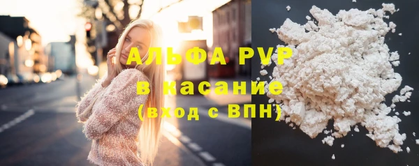 кокаин колумбия Белоозёрский