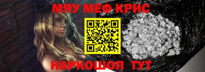 соль ск Кингисепп