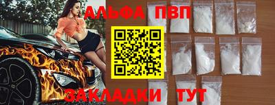MDMA Premium VHQ Кимры