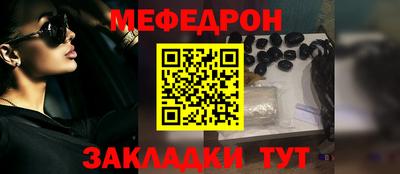MDMA Premium VHQ Кимры