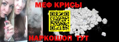 соль ск Кингисепп
