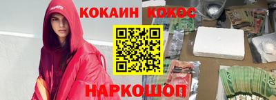 MDMA Premium VHQ Кимры