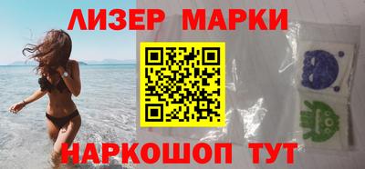 МДМА Кинель