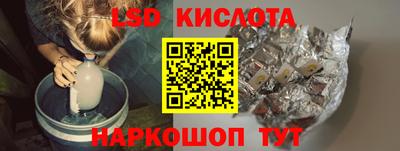 МДМА Кинель