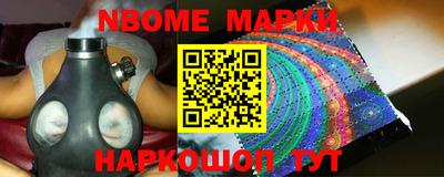 MDMA Premium VHQ Кимры