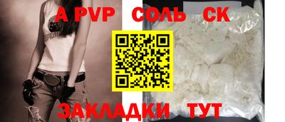 MDMA Premium VHQ Кимры
