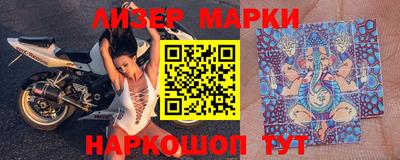 MDMA Premium VHQ Кимры