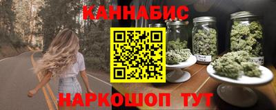 МДМА Кинель
