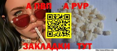 MDMA Premium VHQ Кимры