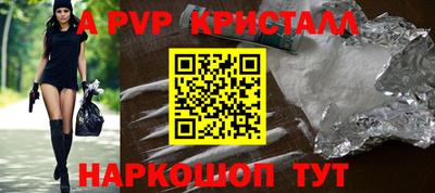 MDMA Premium VHQ Кимры