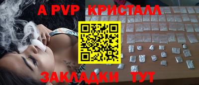 MDMA Premium VHQ Кимры