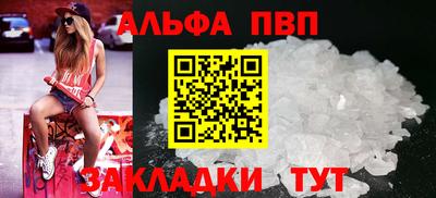 MDMA Premium VHQ Кимры