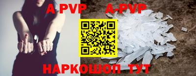 MDMA Premium VHQ Кимры
