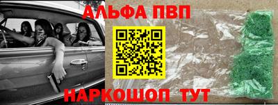 МДМА Кинель
