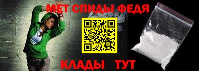 MDMA Premium VHQ Кимры