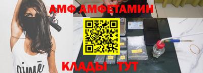 MDMA Premium VHQ Кимры