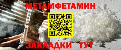 MDMA Premium VHQ Кимры