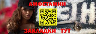 MDMA Premium VHQ Кимры