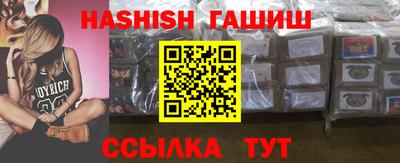MDMA Premium VHQ Кимры