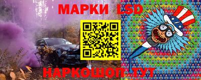 МДМА Кинель