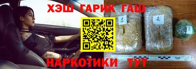 соль ск Кингисепп