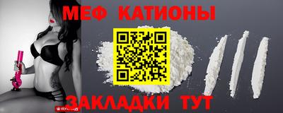 соль ск Кингисепп