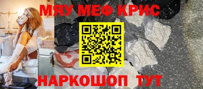 синтетический гашиш Свободный
